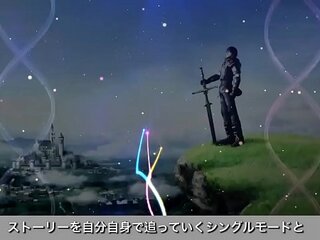 Japanese talented producer